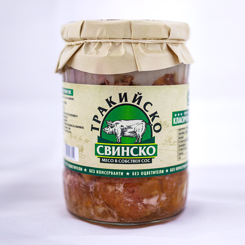 svinko-meso-1